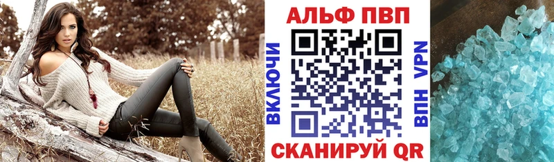 Где купить Чебаркуль КОКАИН АМФЕТАМИН ГАШИШ Бошки Шишки Лсд 25 Меф мяу мяу