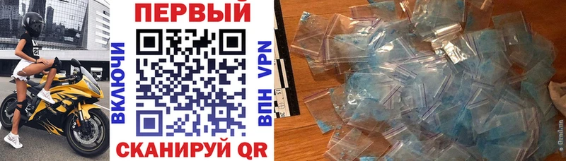 купить  цена  Чебаркуль  АМФЕТАМИН VHQ 