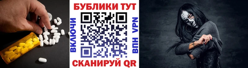 это Telegram  Чебаркуль  Ecstasy XTC 