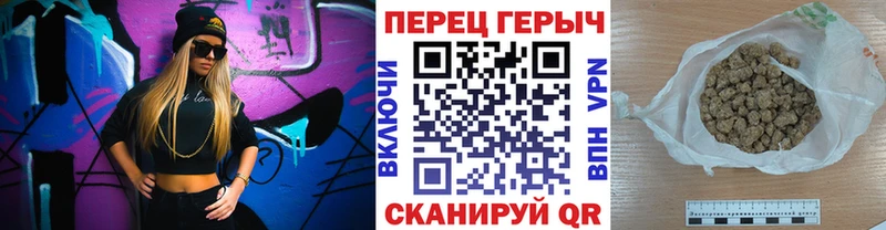 ГЕРОИН Heroin закладка Чебаркуль