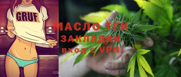 ALPHA-PVP Нягань