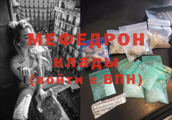 гашишное масло Абдулино