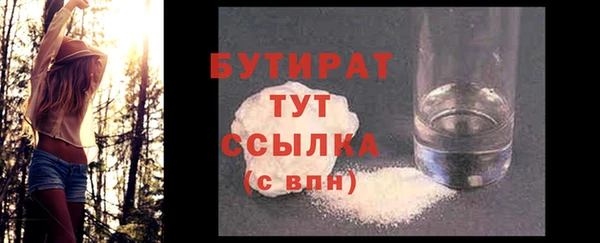 гашишное масло Абдулино