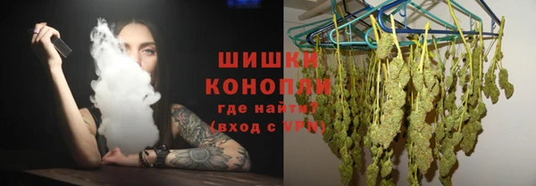 гашишное масло Абдулино