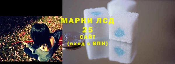 гашишное масло Абдулино