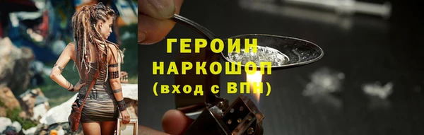 гашишное масло Абдулино