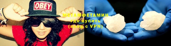 гашишное масло Абдулино