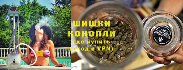 гашишное масло Абдулино