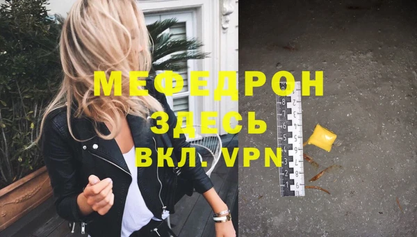 гашишное масло Абдулино