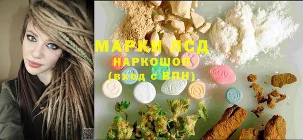 гашишное масло Абдулино