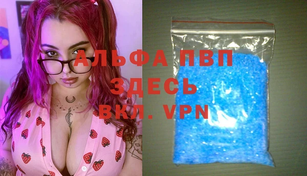 мяу мяу мука Алексин