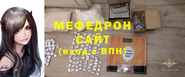 гашишное масло Абдулино