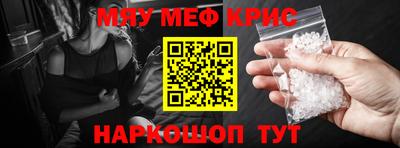 гашишное масло Гусев
