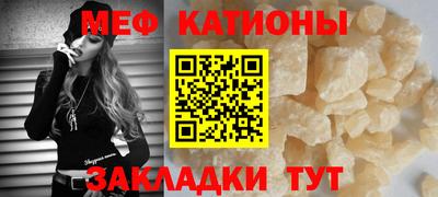 МДПВ Гусь-Хрустальный
