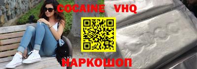 МДПВ Гусь-Хрустальный