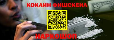 мет Гусиноозёрск