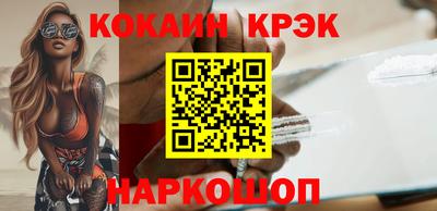 мет Гусиноозёрск