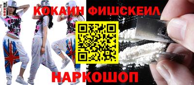 МДПВ Гусь-Хрустальный