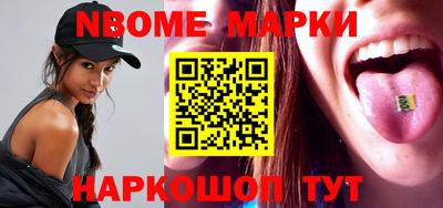 МДПВ Гусь-Хрустальный