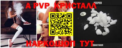 гашишное масло Гусев