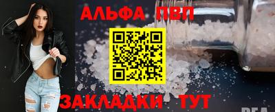 МДПВ Гусь-Хрустальный