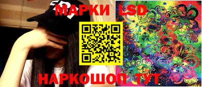МДПВ Гусь-Хрустальный