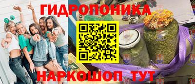 мет Гусиноозёрск