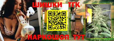 МДПВ Гусь-Хрустальный