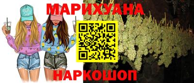 мет Гусиноозёрск