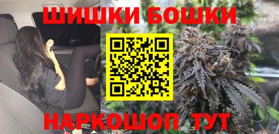 мет Гусиноозёрск