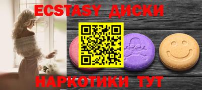 МДПВ Гусь-Хрустальный