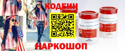 мет Гусиноозёрск