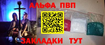 МДПВ Гусь-Хрустальный