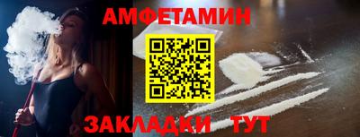 МДПВ Гусь-Хрустальный