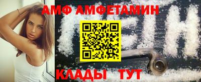 гашишное масло Гусев
