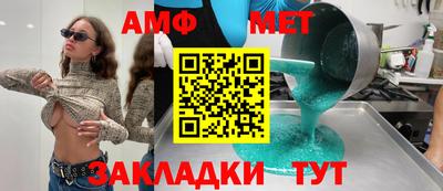 гашишное масло Гусев