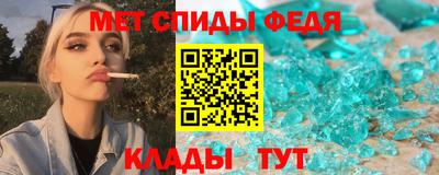 гашишное масло Гусев