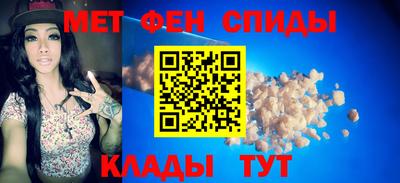 гашишное масло Гусев
