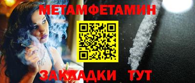 гашишное масло Гусев