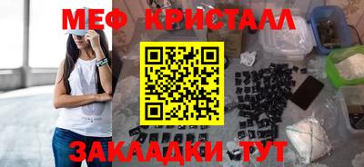 МДПВ Гусь-Хрустальный