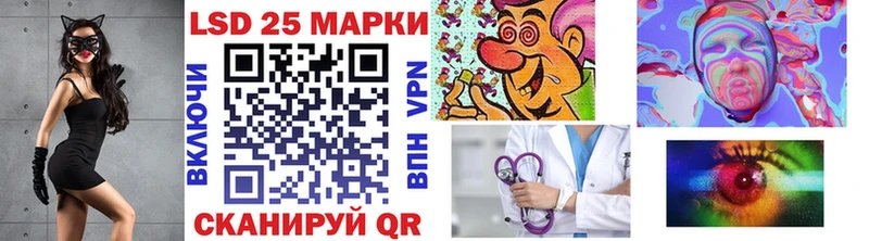 где купить наркотик  Чебаркуль  Марки NBOMe 1500мкг 